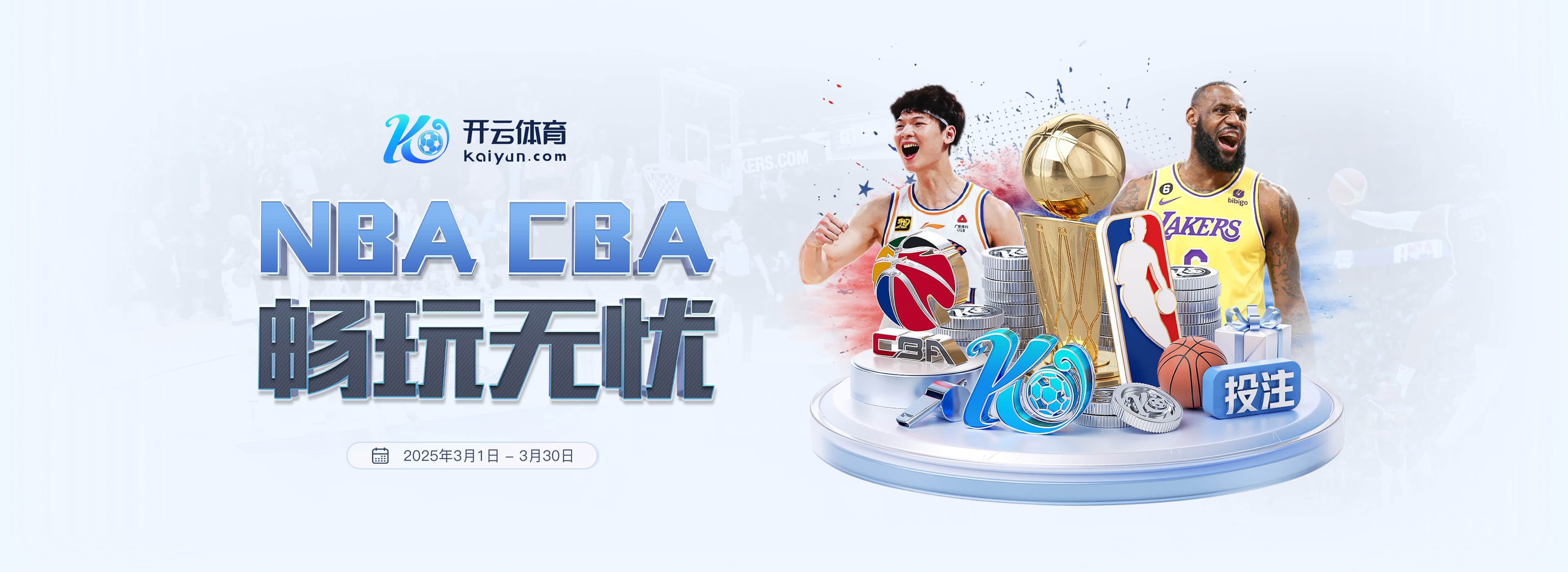 都这样😂阿尔特塔:吃完午饭就会特别想睡觉,可是比赛都在下午